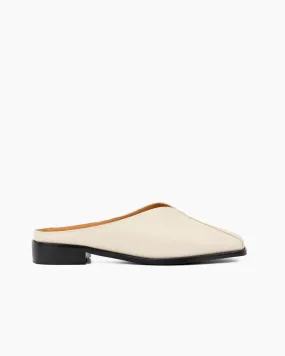 Minimalist Square Toe Flat Mules